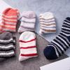 Calcetines de Coral Fleece para Mujer, Engrosados y Cálidos, de Longitud Media hasta la Pantorrilla para Uso en Casa, Sueño de Primavera, Postparto, Venta al por Mayor, Patrón de Dibujos Animados, Calcetines de Piso