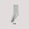 Calcetines de algodón de color liso, calcetines de media pantorrilla para mujer para primavera y verano, calcetines tobilleros, calcetines posparto, calcetines sin costuras para otoño, calcetines largos para mujer, algodón puro