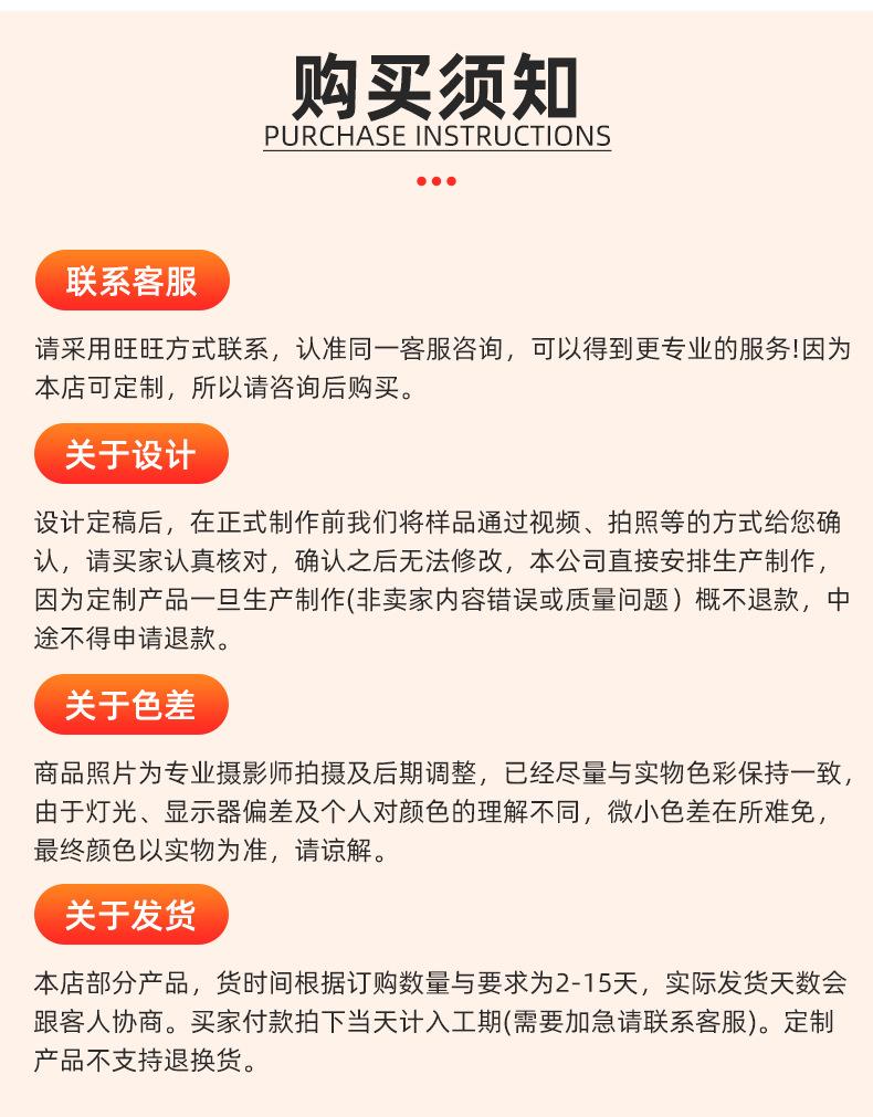 硅胶烘焙垫-详情页_18