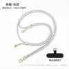 Cordão de Pescoço para Celular Espesso 6mm Transfronteiriço, Cordão para Capa de Celular, Alça Multifuncional Anti-Perda para Pescoço, Estoque Pronto de Fábrica