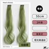 Pieza de Extensión de Cabello Invisible de Una Pieza para Mujeres, Cabello Largo Rizado con Mechas, Pieza de Cabello Teñida Colgante de Oreja, Pieza de Cabello para la Zona Temporal