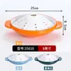 Hot Pot Yijing Louça de Melamina Prato Comercial para Intestino de Ganso Prato para Tripa de Boi Fatiada Pratos Criativos para Hot Pot de Hotel com Gelo Seco