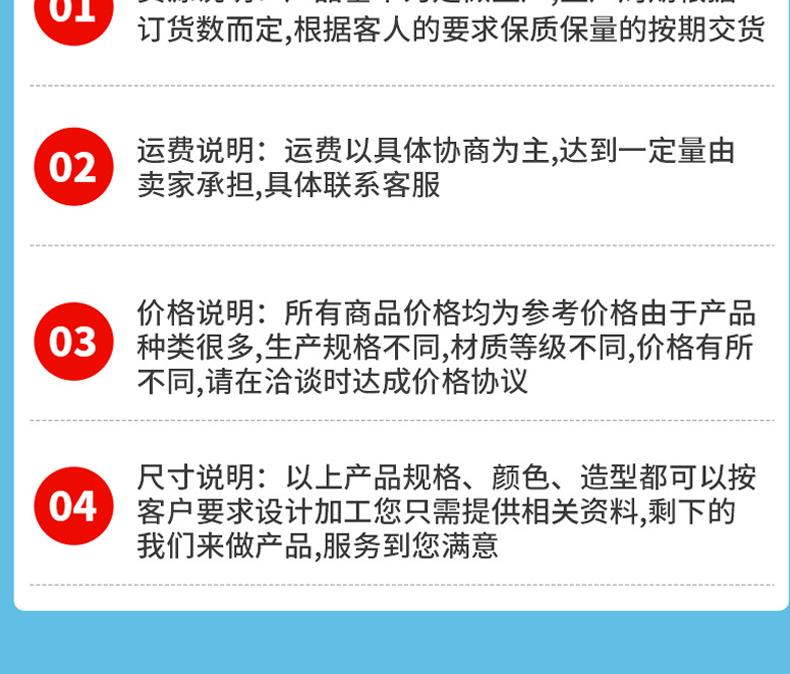 完成图1_15.gif