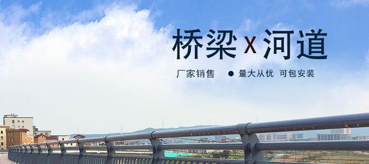 桥梁详情页_01.jpg