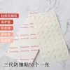 Partículas de Silicona Anticolisión para Muebles de Hogar Manijas de Puerta Calcomanías Silenciosas Calcomanías de Pared Anticolisión Partículas de Goma Almohadilla para Puerta de Refrigerador y Gabinete
