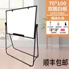 Tipo Pizarra Tablero de Escritura Soportes Elevable Plegable Oficina Magnético Doble Cara Pequeña Pizarra Pegatinas de Pared Hogar Pintura Infantil
