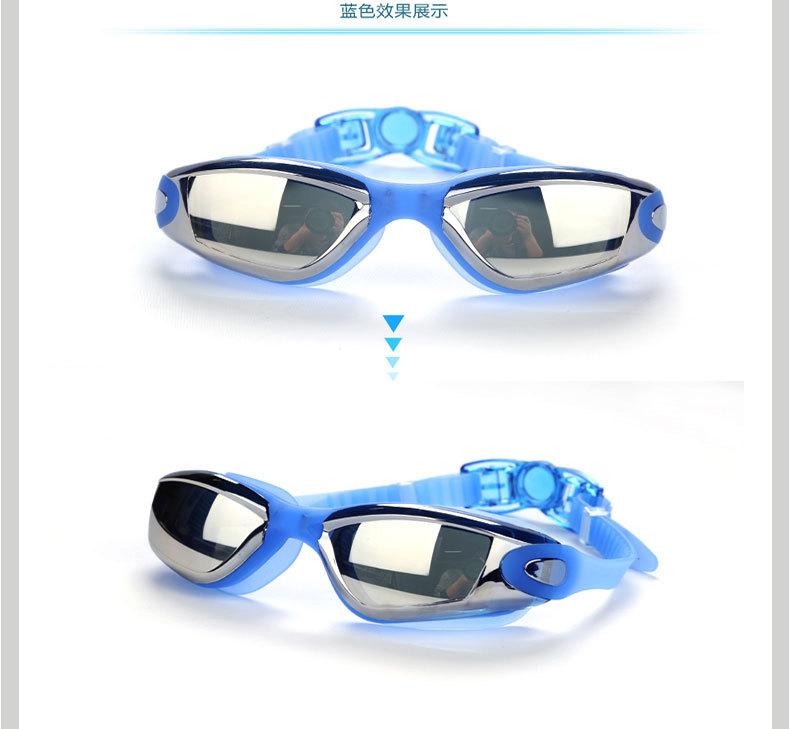 4900详情_1 (7)