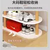 Zapatero sencillo para entradas estrechas, solución de almacenamiento multicapa para uso doméstico, artículo popular de 2026, ideal para residencias estudiantiles y apartamentos de alquiler, almacenamiento de zapatos