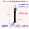 Atomizador para paisajismo de tanque de tortuga, purificador de agua para tanque de selva acuático-terrestre, boquilla universal de manguera de 1/4 de pulgada para rociar, nebulizar y humidificar