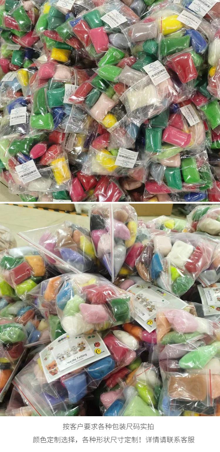 稿定设计-20