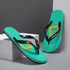 Chanclas nuevas 2024 para hombre, para el hogar, exteriores, informales, modernas, antideslizantes, para playa.