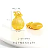 Tienda de Oro Mismo Estilo Chapado en Oro Pedrería Cepillado Bolsa de la Suerte Collar Cadena para Clavícula Lujo Ligero Versátil Accesorio de Cadena para Suéter de Otoño e Invierno para Mujer