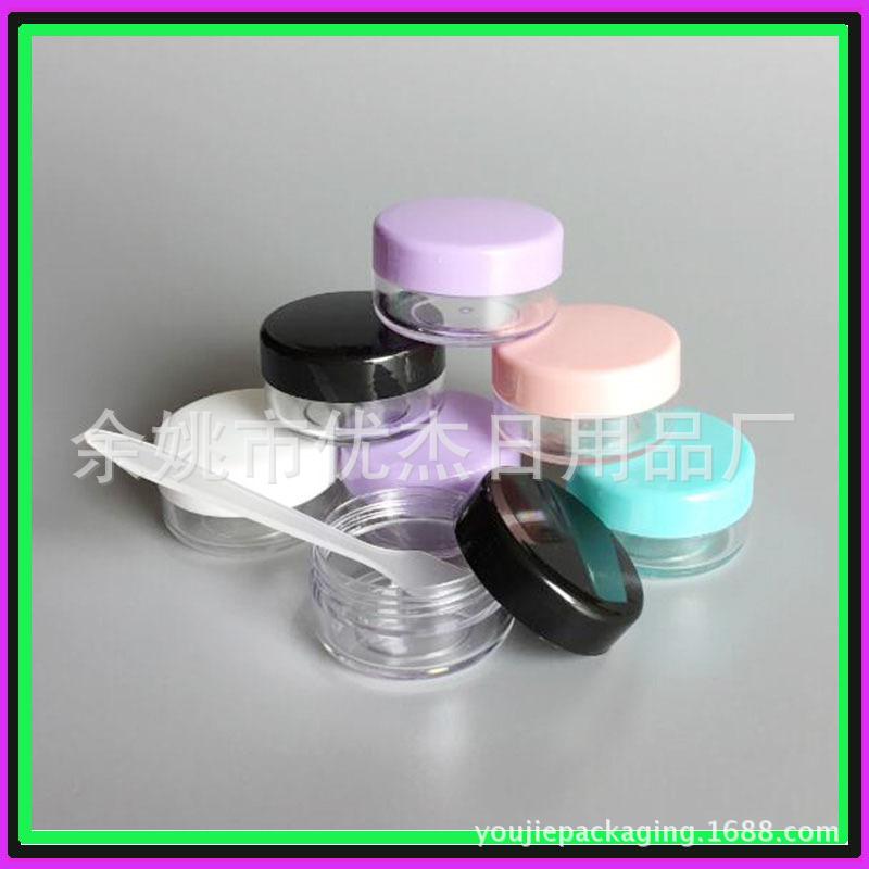 PS + PP jar 10g 彩色 副本