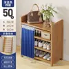 Zapatero, no requiere instalación, para uso doméstico en la entrada, simple y resistente, estante de almacenamiento multicapa a prueba de polvo, zapatero plegable listo para usar