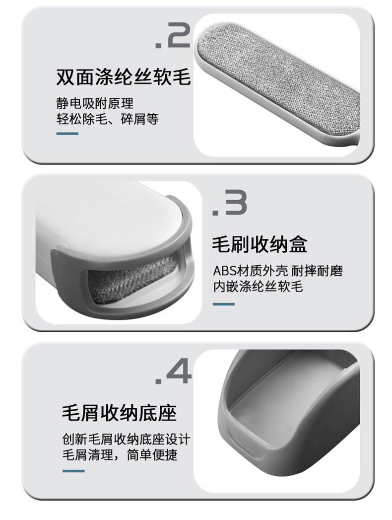富涛静电刷_13.jpg