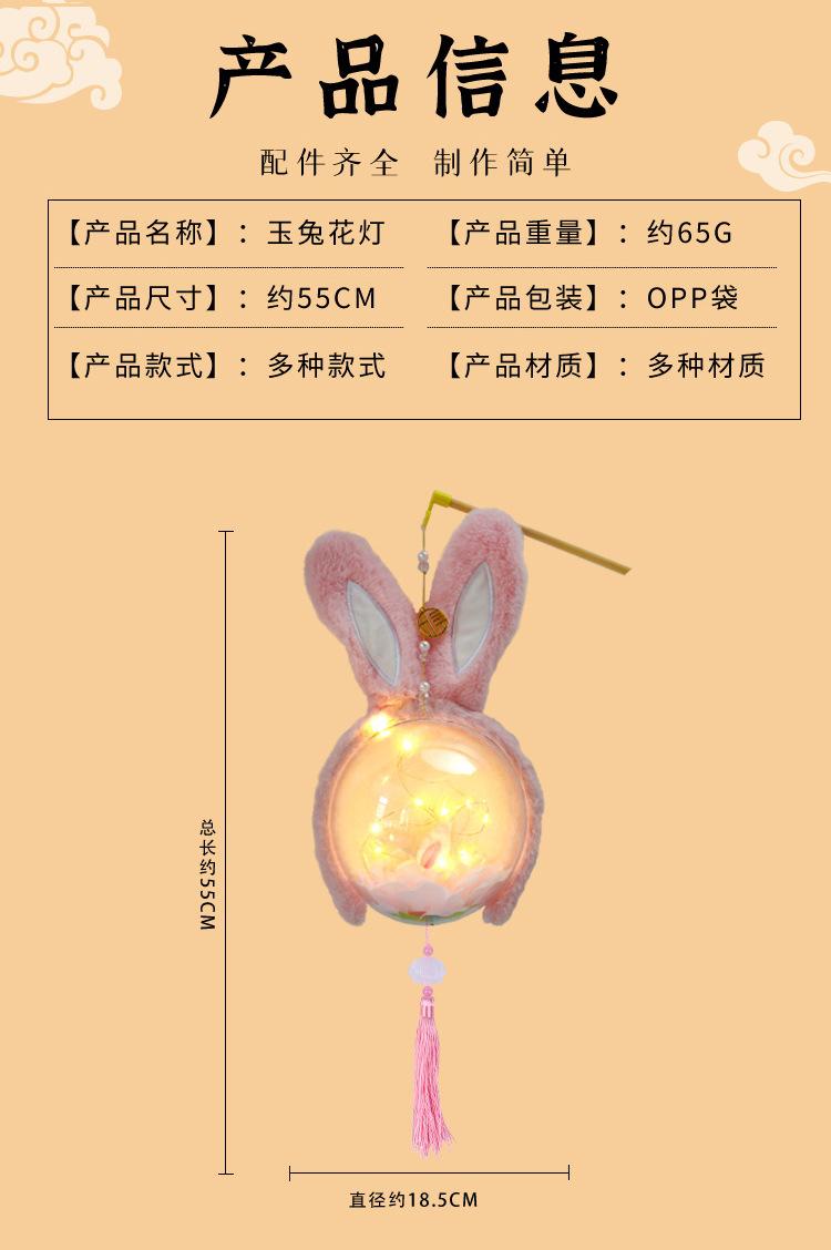 详情1_08