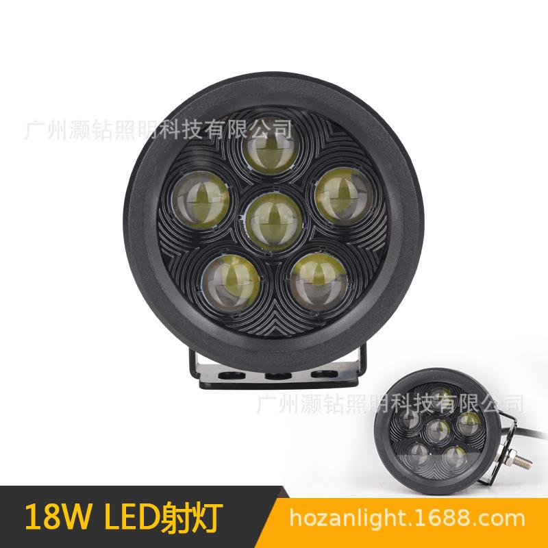 18W-圆形透镜射灯