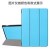 Para Amazon Fire HD 10 Funda Protectora Amazon Fire HD 10 Carcasa 10.1 Pulgadas Chaqueta de Hibernación
