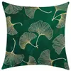 Transfronterizo Temu Amazon Nuevo Diseño Geométrico Rayado Funda de Almohada de Lino Etiqueta de Decoración para Sofá Jit Dropshipping