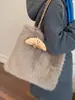Bolso de Peluche para Mujer Estilo Coreano de Moda Bolso Tote 2026 Nuevo Nicho Simple Bolso de Hombro Alto Apariencia Elevada Bolso de Hombro Único