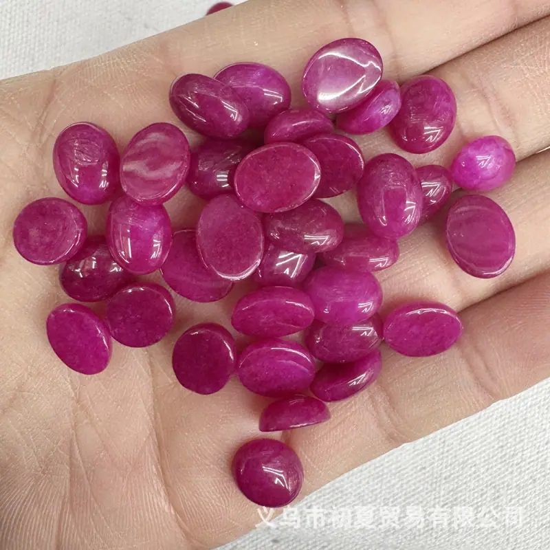 玫红.jpg