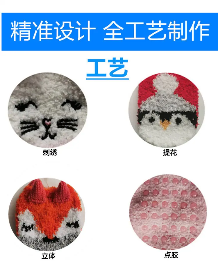 玩__副本