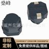 Botão de silicone 6*6*5/4.3 patch silencioso Botão A6 de silicone para carro SW-PB interruptor tátil silencioso