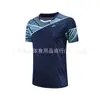 Uniformes de Bádminton, Serie de Uniformes de Competición, Uniformes de Equipo de Bádminton Unisex, Compra y Estampado en Grupo para Clase de Entrenamiento y Club