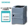 Módulo de Expansión Digital Siemens S7-1200 Plc Sm1221Sm1222Sm1223 Negociación de Precio Original