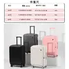 Maleta de Apertura Lateral para Hombres y Mujeres con Expansión Maleta Multifuncional Maleta de Cabina de 20 pulgadas Logo Personalizable Juego de Tres Piezas
