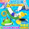 Columpio acuático inflable balancín doble para niños flotador de juguete acuático productos iceberg PVC verano