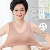 Roupa Íntima Modal para Mulheres de Meia-Idade e Idosas Sem Aro Estilo Regata Sutiã de Mãe Alta Elasticidade Esportivo Anti-Queda Tamanho Grande