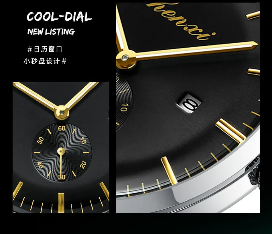 060间金详情_07