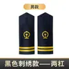 Envío Gratis Insignias de Hombro de Ferrocarril Insignias Simples Insignias de Hombro de Uniforme de Ferrocarril Primavera y Otoño Sin Barras Insignias de Hombro de Invierno Barra Única
