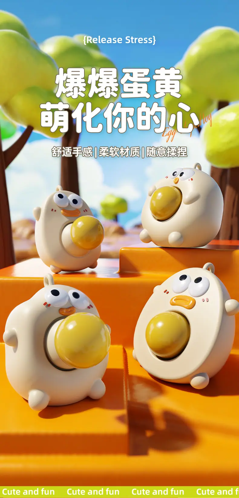 详情页_05.jpg
