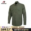 Fronter Camisa Táctica Repelente al Agua para Exterior de Primavera y Otoño, Camisa de Manga Larga Elástica Transpirable para Desplazamiento Urbano, Venta al por Mayor