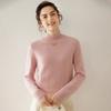 Camisa Básica de Cashmere Meia-Gola para Mulheres 25 Outono e Inverno Aconchegante e Quente Top Básico Versátil Suéter de Tricô Roupa Íntima Elegante