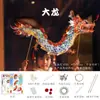 Linternas de Mano para el Festival de Medio Otoño, Materiales Hechos a Mano para DIY, Accesorios de Linternas Tradicionales de Danza del Dragón y el León, Linternas Luminosas de Danza del Dragón para Niños