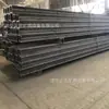 La viga de techo articulada para minería DJB se utiliza para soportar el techo de los túneles de minas de carbón subterráneas, ofreciendo alta resistencia de soporte.. Es una viga articulada de metal