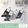Calcetines de Negocios Siyunqi 5232 para Hombre de Media Pantorrilla, Nuevos Otoño/Invierno de Cintura Media Color Sólido Anti-Pilling Puntera Sin Costuras Calcetines 100% Algodón para Hombre