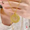 Colgante Brújula Rueda Solar Incrustada de Diamantes, Oro Arena Estilo Antiguo, Nuevo Estilo Chino, Estilo Nacional, Retro Artístico, Cobre Chapado en Oro, Giratorio, con Cordón