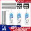 Wanchuang é Adequado para Máquina de Limpeza de Pisos Tineco Artist70/40 S/30 Escova Rotativa com Tampa Final Rede de Filtro da Escova Rotativa Elemento Filtrante