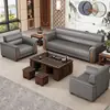 Sofá de Oficina Mesa de Café Simple Sofá de Recepción de Oficina Sofá de Tres Plazas Combinación de Cuero Sala de Estar Apartamento Pequeño