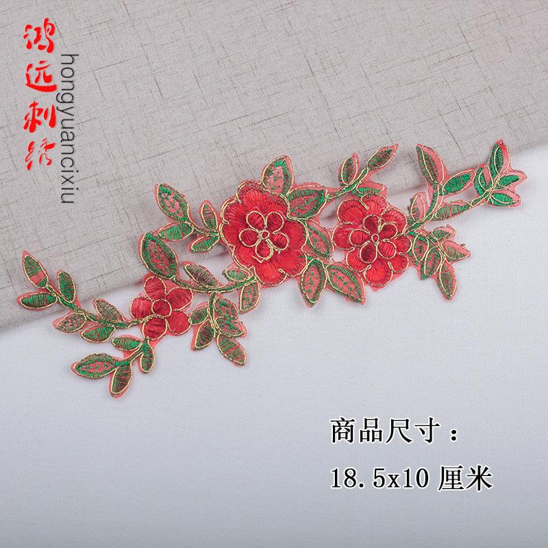 大红色.jpg