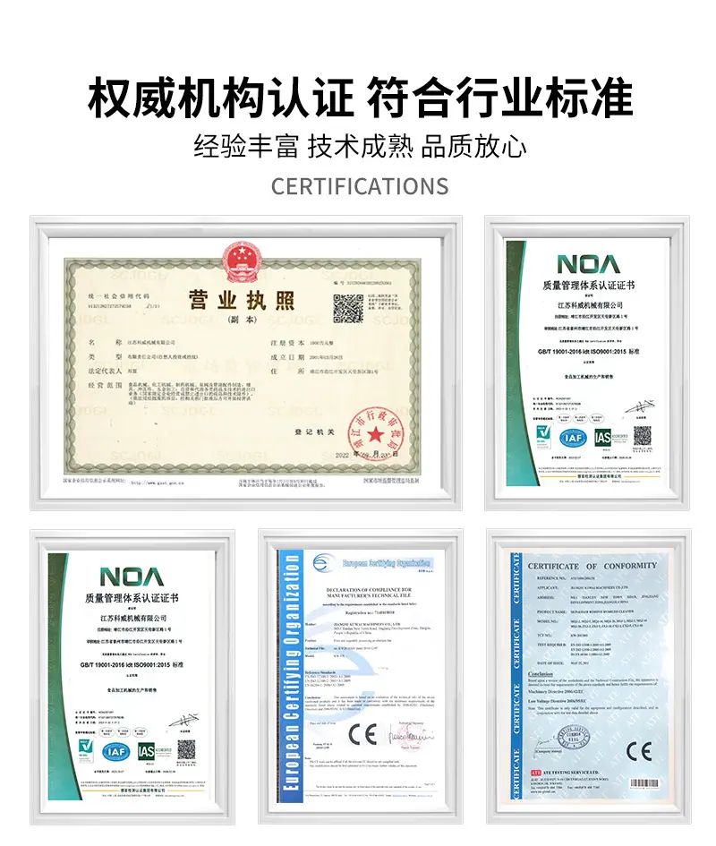 详情页重做4_03