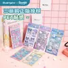 Guangbo 86071 Auténtico Traje de Pegatinas PET Sanrio Dibujos Animados Creativos Cuenta Manual DIY Maleta Pegatina Goo Card