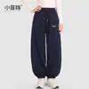 Calça Feminina Xiao Feite 2026 Inverno Novo Estilo Vestígios de Lã Seda Calça Jogger Crianças Maiores Forrada com Fleece Casual Longa