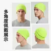 Nuevo Sombrero de Maternidad de Moda de Verano Versátil de Secado Rápido Transpirable de Color Sólido, Sombrero para Clima Frío, Pañuelo para la Cabeza de Protección Solar para Exteriores, Gorro