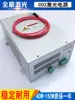 Laser Asahi Power ZRSUNS 80WECO2 60W100W120W130W150 Máquina de Corte e Gravação Acessórios