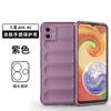Funda para Samsung A04 Magic Shield Resistente a Caídas Funda para Teléfono Samsung a04 Sensible a la Piel Cubierta Protectora Resistente a Caídas